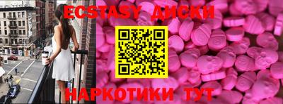 сатива Канаш