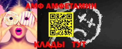 сатива Канаш