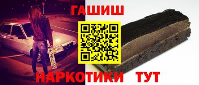 сатива Канаш