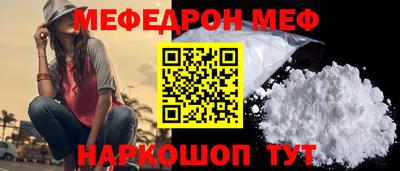 сатива Канаш