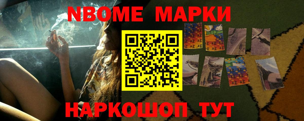 ЛСД экстази ecstasy  LSD-25 экстази кислота  LSD-25 экстази  Вход с VPN  Муравленко 